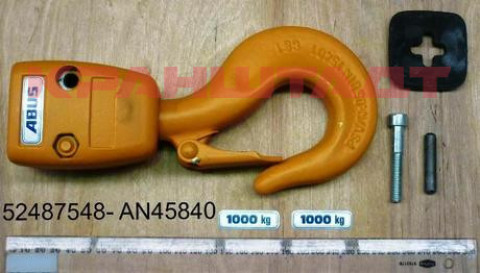 HOOK BLOCK 52487548-1