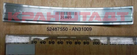 JOINT PROFILE 52487550-1