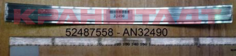 JOINT PROFILE 52487558-1