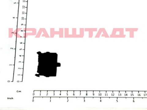 Контактор 52493846-1