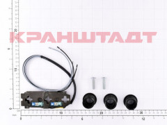 52495256 LIMIT SWITCH