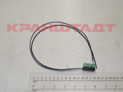 52495398 MICRO SWITCH
