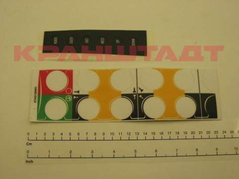 STICKER 52564966-1