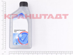 52566843 OIL