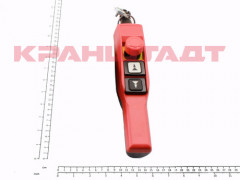 52569538 PENDANT CONTROLLER