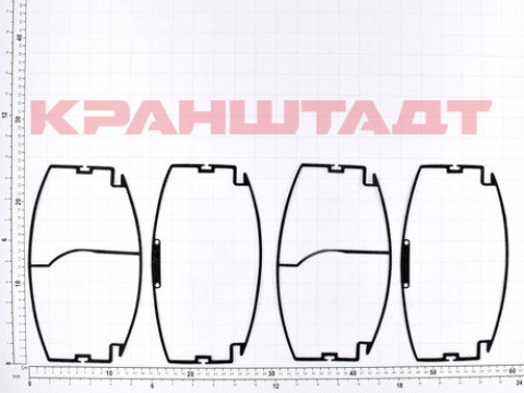 SEALING SET 52569871-1
