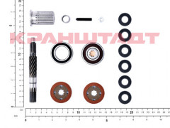 52569929 LOAD LIMITER