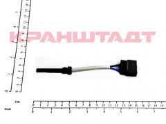 52609815 LEVEL SENSOR