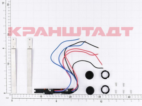 LIMIT SWITCH 52653138-1