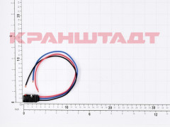 52653463 LIMIT SWITCH