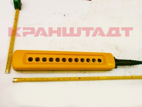 PENDANT CONTROLLER BODY 52674322-1