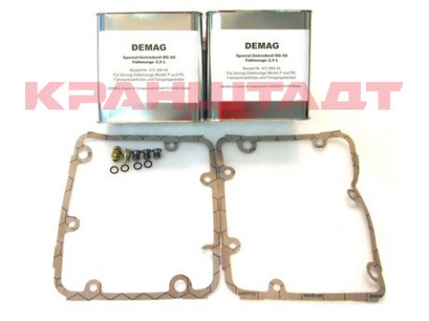 GEAR OIL SET 52718478-1