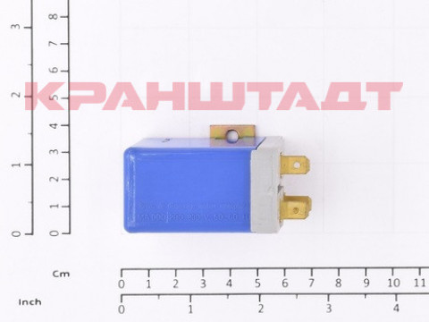 RELAY 52726896-1