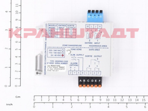 RELAY 52727933-1