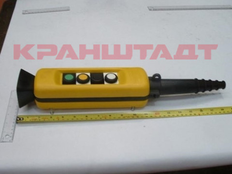 PENDANT CONTROLLER 52729366-1