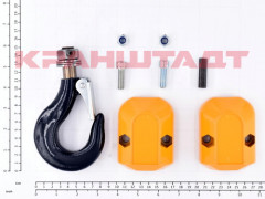 52729931 HOOK BLOCK