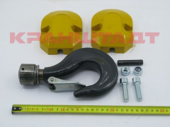 52730181 HOOK BLOCK
