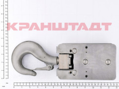 52730748 HOOK BLOCK