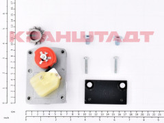 52736186 LIMIT SWITCH