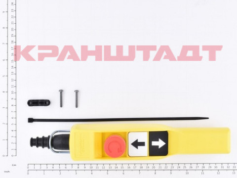 PENDANT CONTROLLER 52736192-1