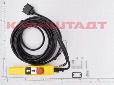 PENDANT CONTROLLER WITH CABLE 52736196-1