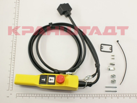 PENDANT CONTROLLER WITH CABLE 52736199-1