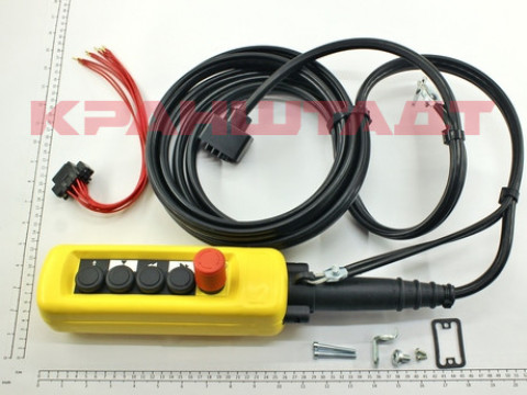 PENDANT CONTROLLER WITH CABLE 52736208-1