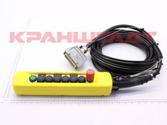 52763510 PENDANT CONTROLLER WITH CABLE