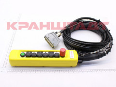 52763515 PENDANT CONTROLLER WITH CABLE