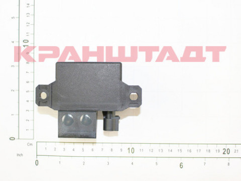 RELAY 52770534-1