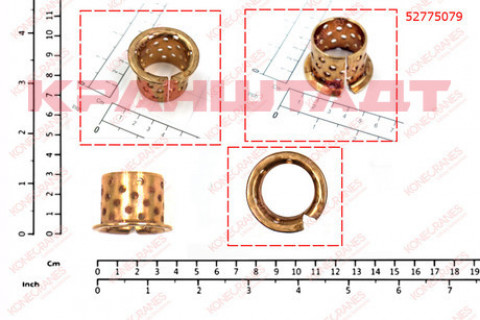 Подшипник 52775079-1