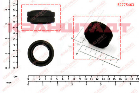 RADIAL SPHERICAL PLAIN BEARING 52775463-1