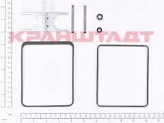 52797434 LIMIT SWITCH ACTIVATOR