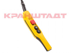 52797565 PENDANT CONTROLLER