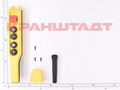 52797569 PENDANT CONTROLLER