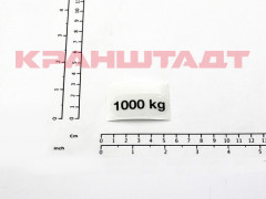 52797788 MARKING PLATE