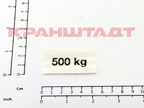 MARKING PLATE 52797790-1
