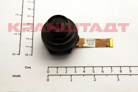 JOYSTICK 52799441-1