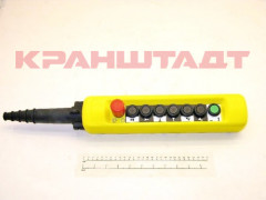 52804402 PENDANT CONTROLLER