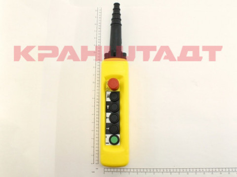 PENDANT CONTROLLER 52804429-1