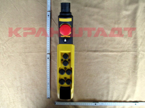 PENDANT CONTROLLER 52805959-1