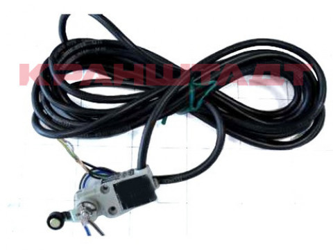LIMIT SWITCH 52813009-1