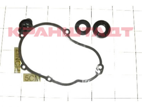 SEALING SET 52814462-1