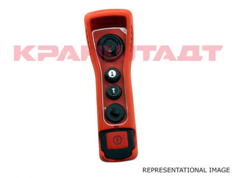 TRANSMITTER 52814998-1