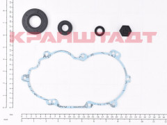 52815942 SEALING SET