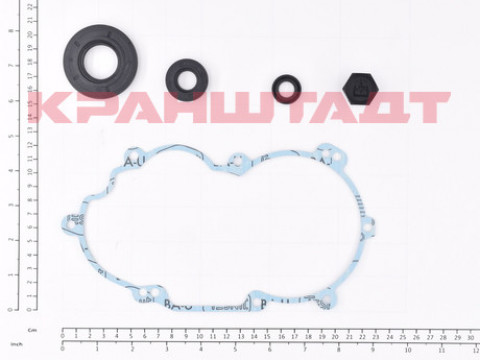 SEALING SET 52815942-1