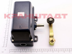 52839887 LIMIT SWITCH