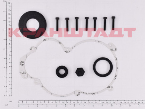 SEALING SET 52852651-1