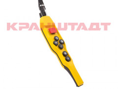 52859951 PENDANT CONTROLLER