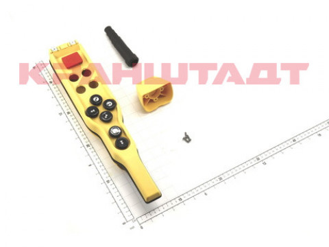 PENDANT CONTROLLER 52859953-1